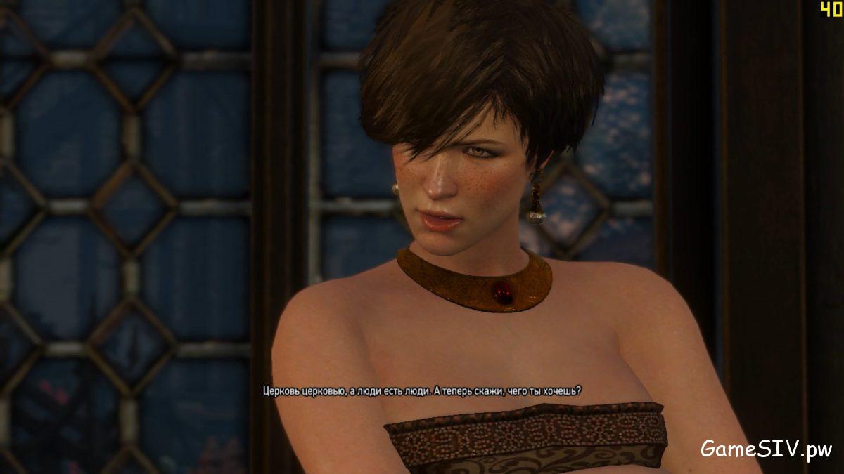 Ведьмак 3 - Дикая Охота. Девушка из Пассифлоры Ведьмак 3 - Дикая Охота. Девушка из Пассифлоры