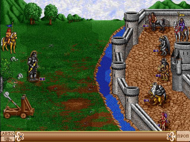 Герои меча и магии 2 - Бой за замок Герои меча и магии 2 - Бой за замок