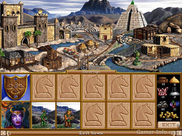 Герои меча и магии 2 - Замок Герои меча и магии 2 - Замок