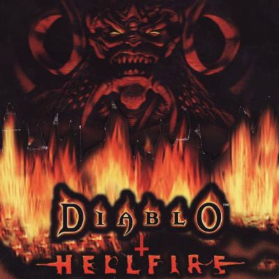 Диабло: Преисподняя - Diablo: Hellfire