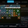 Prey 2017 - Инвентарь