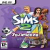 The Sims 2: Увлечения (FreeTime)