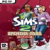 The Sims 2: Времена года (Seasons)