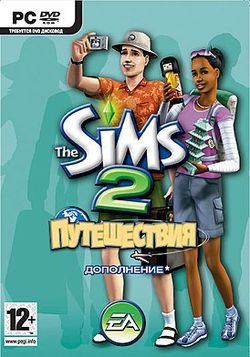 The Sims 2: Путешествия (Bon Voyage)