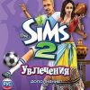 The Sims 2: Увлечения (FreeTime)