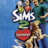 The Sims 2: Питомцы (Pets)