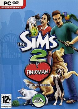 The Sims 2: Питомцы (Pets)