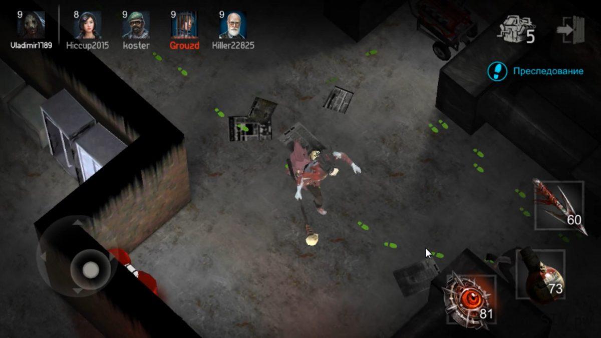 Horrorfield - Маньяк идет по следу выживших