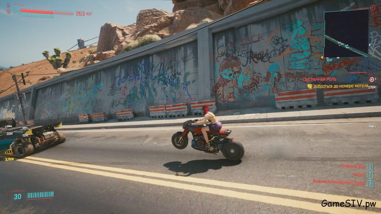 Cyberpunk 2077 - Ви на Мотоцикле Cyberpunk 2077 - Ви на Мотоцикле