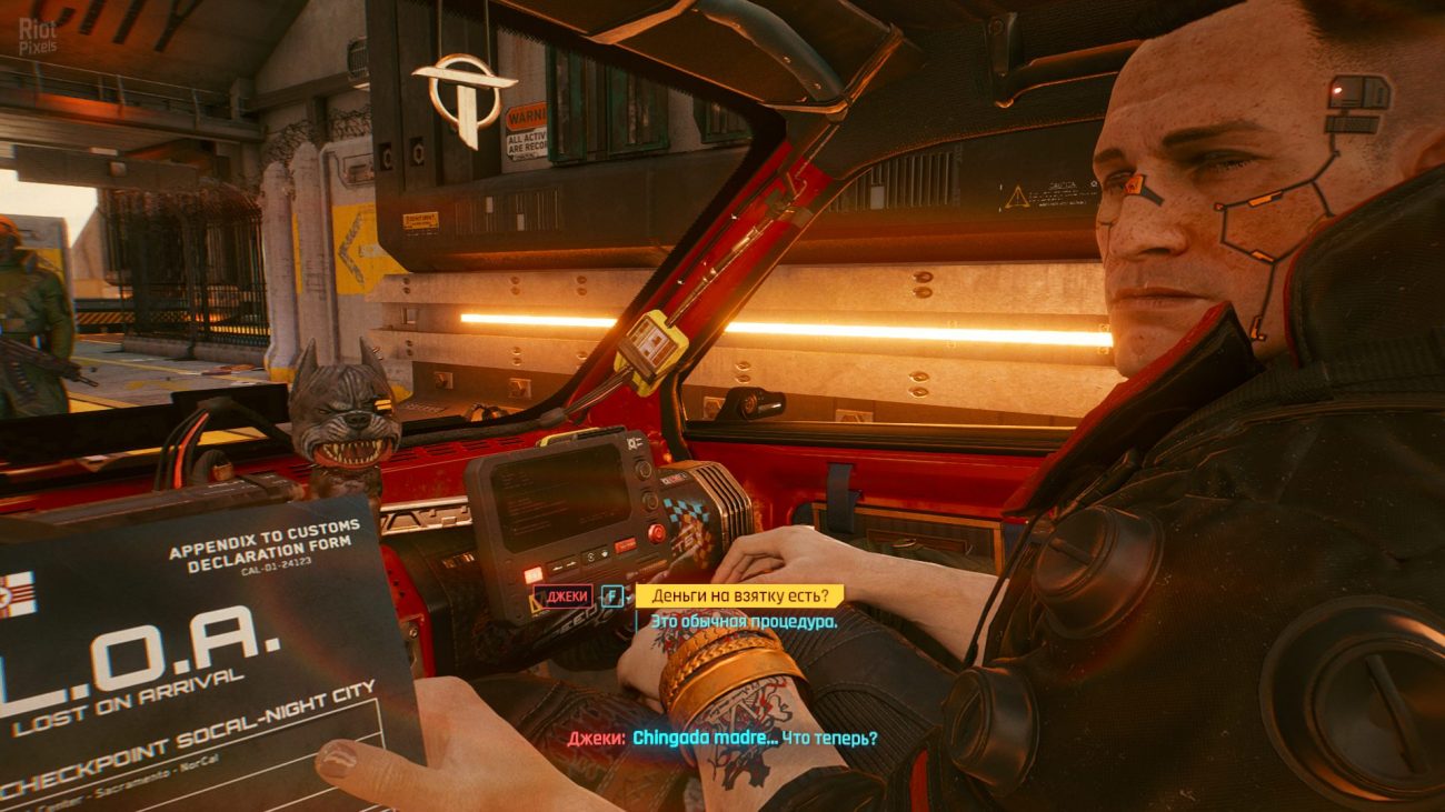 Cyberpunk 2077 - Ви с Джеки в автомобиле Cyberpunk 2077 - Ви с Джеки в автомобиле