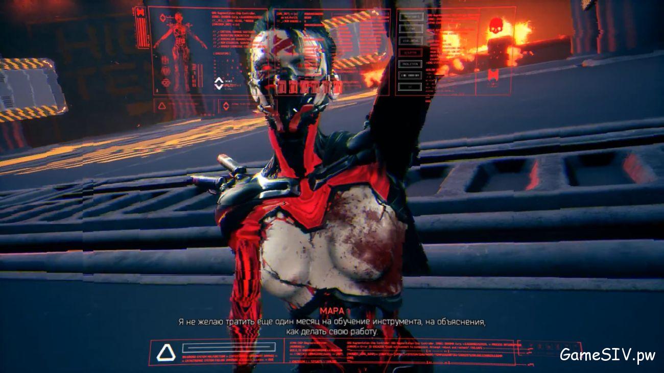 Ghostrunner - Босс Хель Ghostrunner - Босс Хель