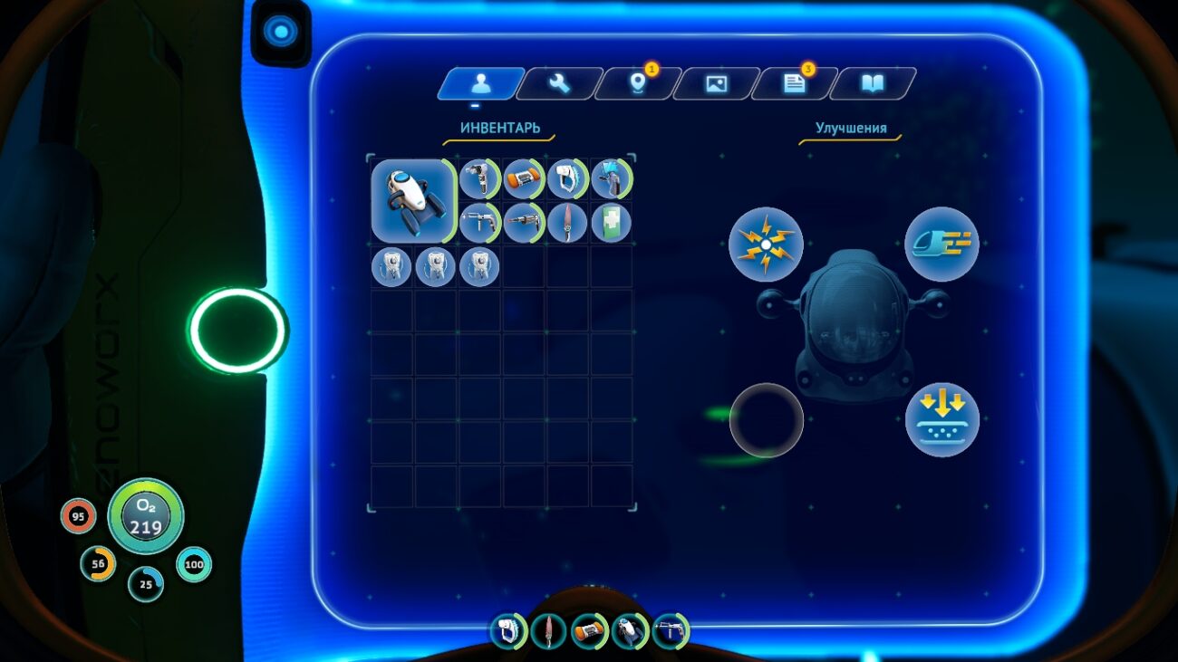 Subnautica Below Zero - Модификация Морехода Subnautica Below Zero - Модификация Морехода